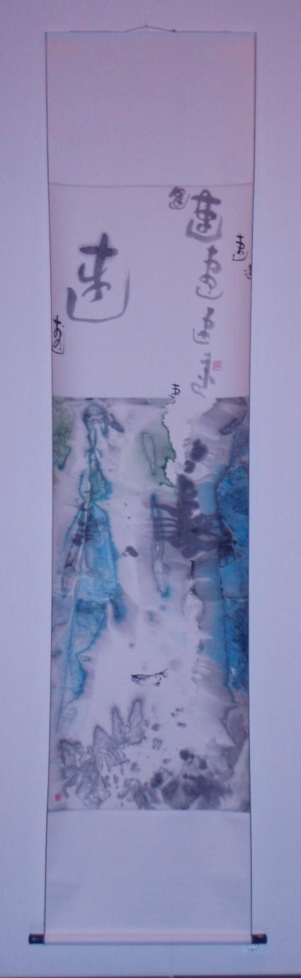 Zhou Jun