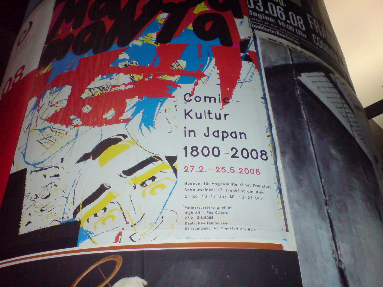 comickultur japan